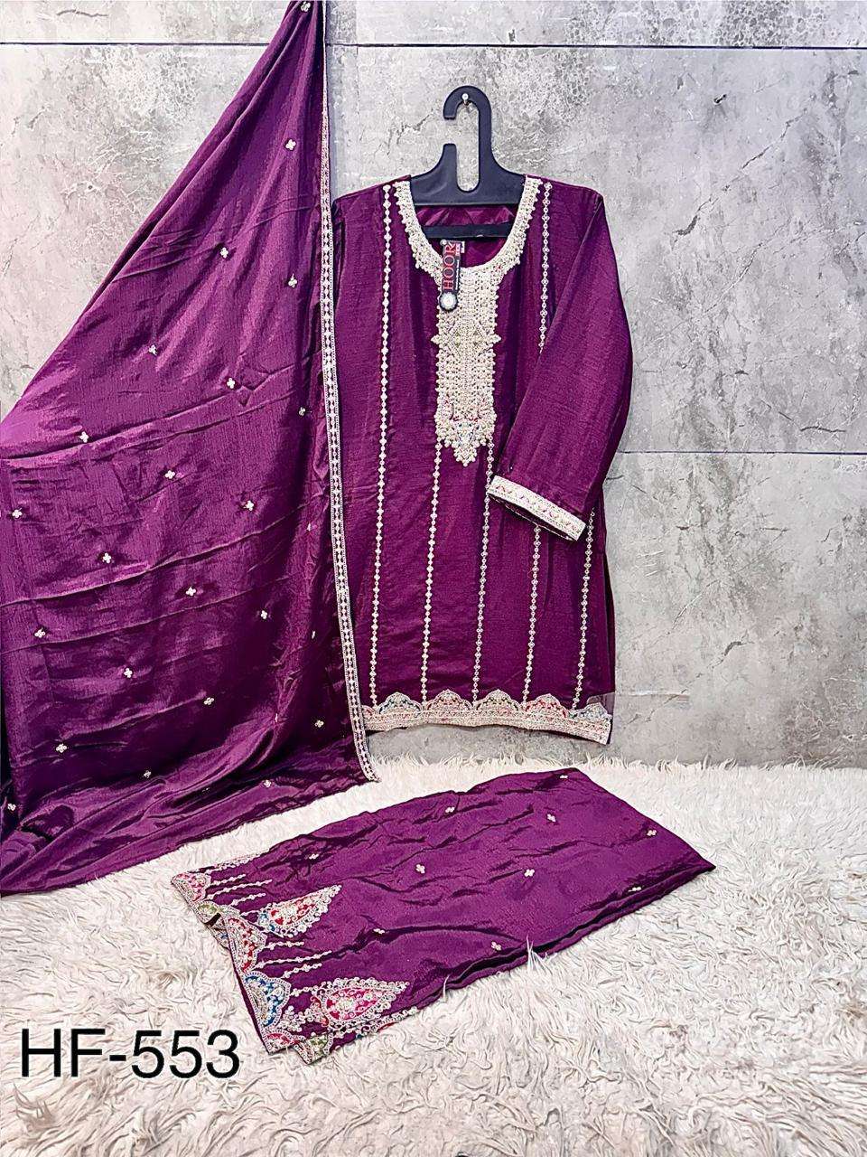 HOOR TEX HF 553 BEAUTIFUL EMBROIDERY DESIGNER WORK READY MADE PAKISTANI SUIT