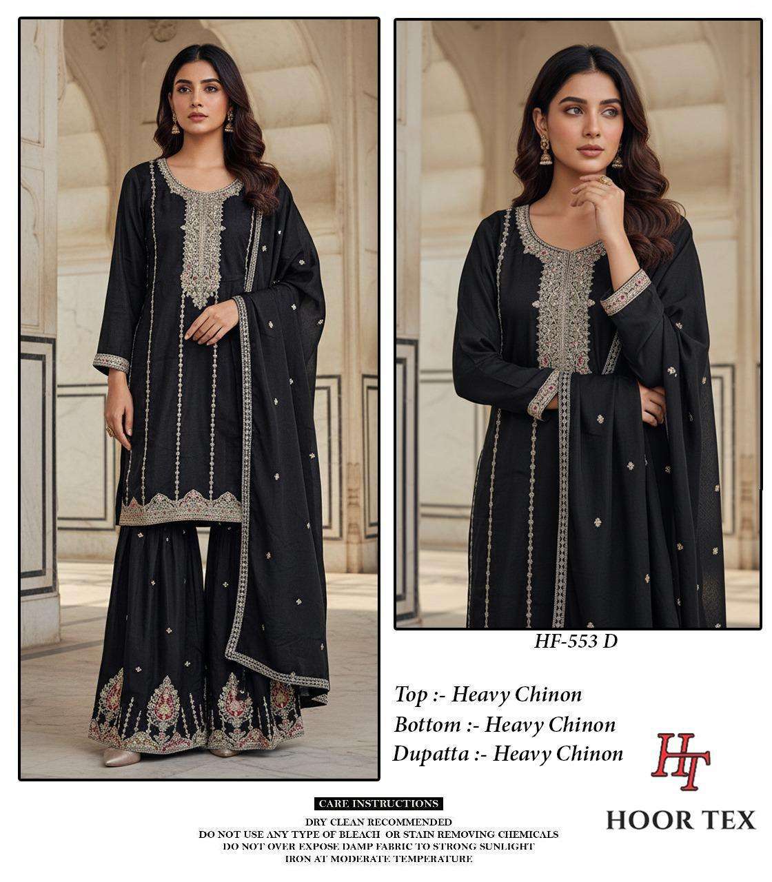 HOOR TEX HF 553 BEAUTIFUL EMBROIDERY DESIGNER WORK READY MADE PAKISTANI SUIT