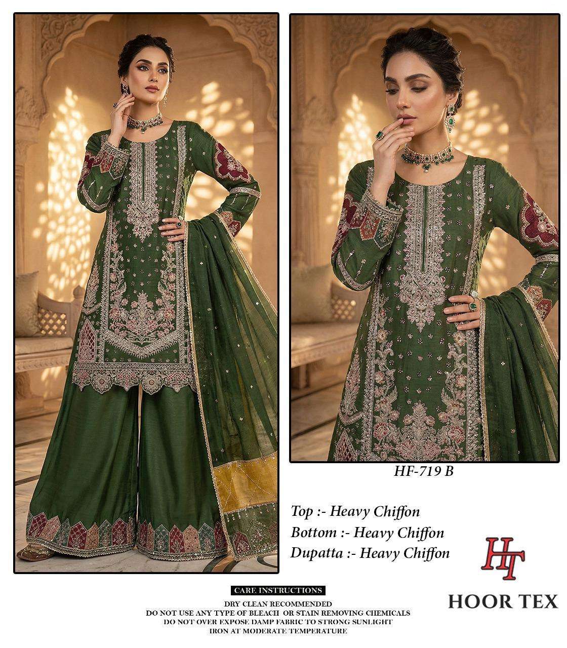 HOOR TEX HF 719 CHIFFON HEAVY EMBROIDERED DESIGNER WEDDING WEAR SUIT