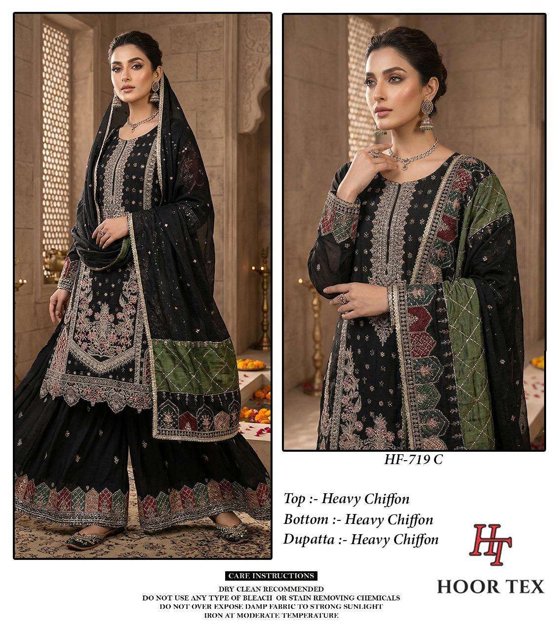 HOOR TEX HF 719 CHIFFON HEAVY EMBROIDERED DESIGNER WEDDING WEAR SUIT