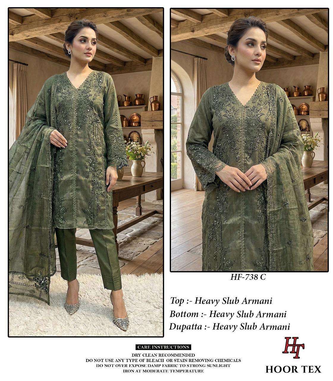 HOOR TEX  HF 738 COTTON BEAUTIFUL EMBROIDERY DESIGNER WORK READY MADE PAKISTANI SUIT