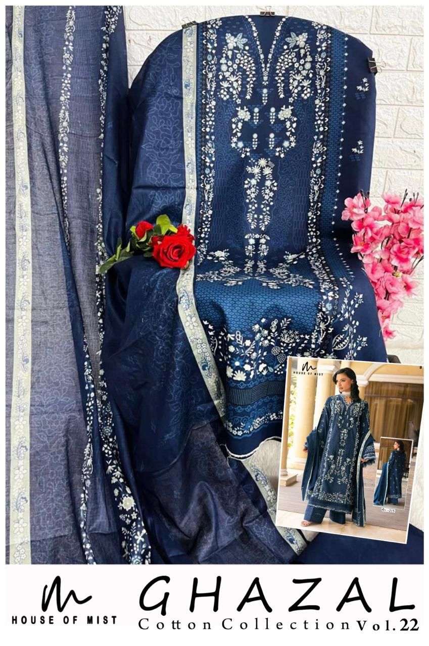 HOUSE OF MIST GHAZAL COTTON COLLECTION VOL 22 COTTON DIGITAL PRINT SALWAR SUIT