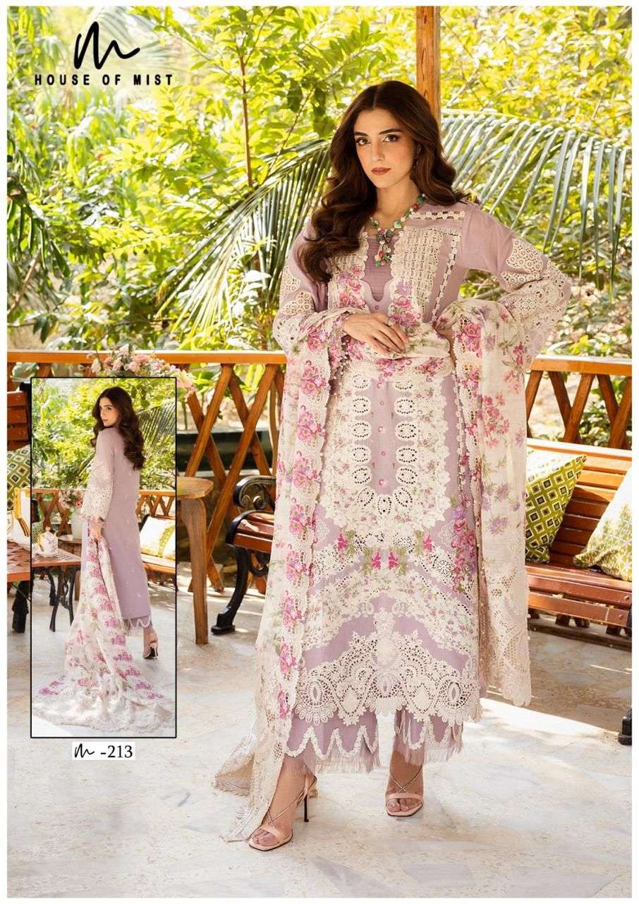HOUSE OF MIST GHAZAL COTTON COLLECTION VOL 22 COTTON DIGITAL PRINT SALWAR SUIT