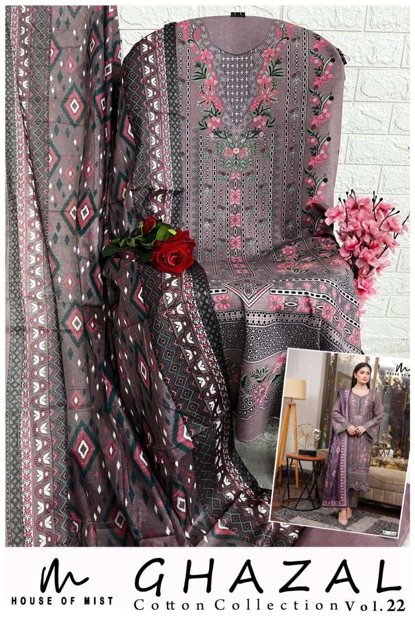HOUSE OF MIST GHAZAL COTTON COLLECTION VOL 22 COTTON DIGITAL PRINT SALWAR SUIT