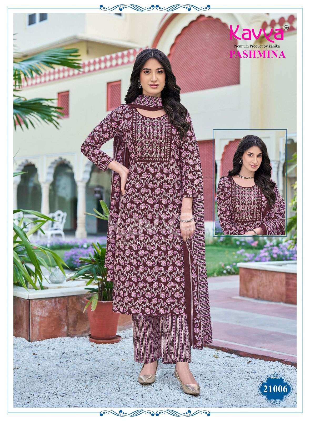KAVYA PASHMINA VOL 21 COTTON PRINT LADIES KURTI BOTTOM AND DUPATTA SET 