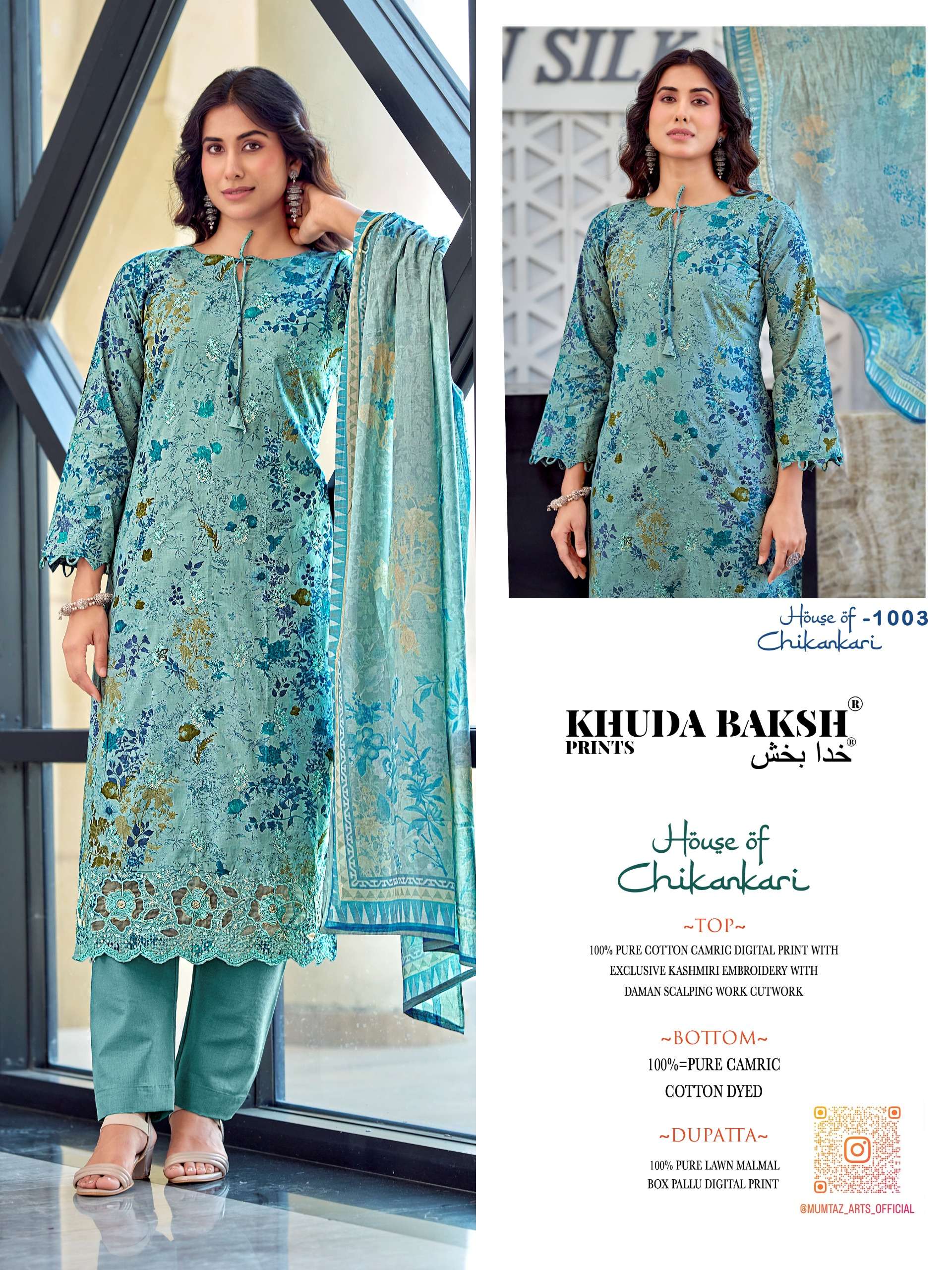 KHUDHA BAKSH PRINTS HOUSE OF CHIKANKARI LAWM COTTON DIGITAL PRINT WITH FANCY WORK SUIT