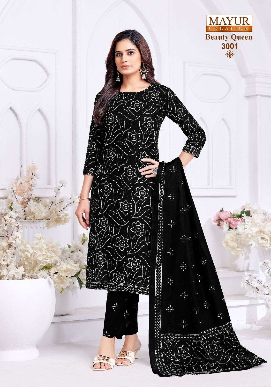 MAYUR CREATION BEAUTY QUEEN VOL 3 COTTON LADIES STITCHED SUIT
