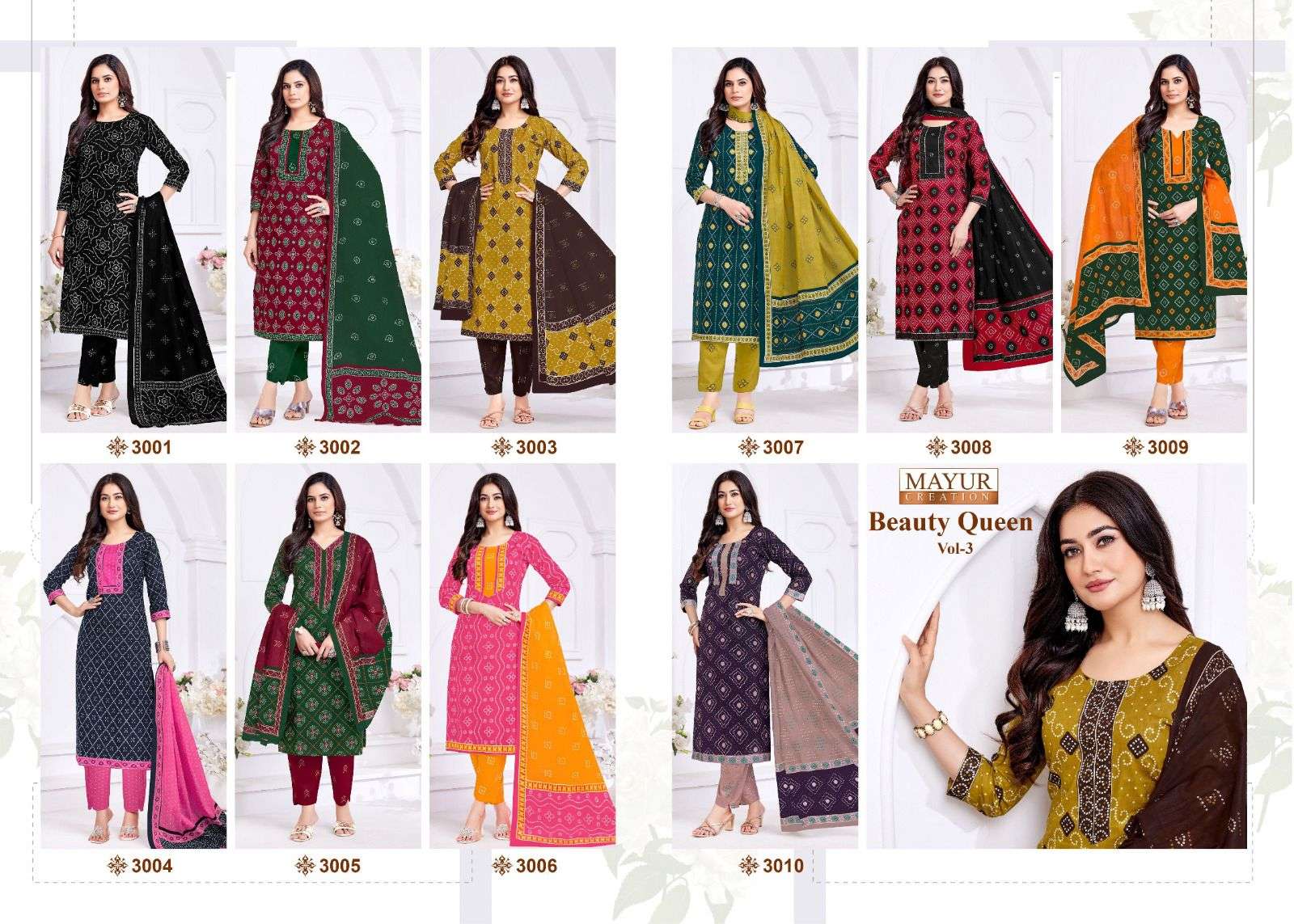 MAYUR CREATION BEAUTY QUEEN VOL 3 COTTON LADIES STITCHED SUIT