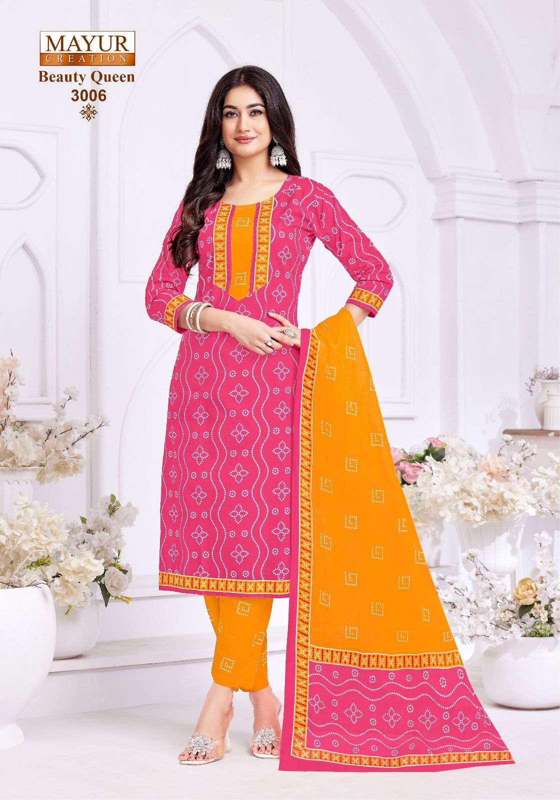 MAYUR CREATION BEAUTY QUEEN VOL 3 COTTON LADIES STITCHED SUIT