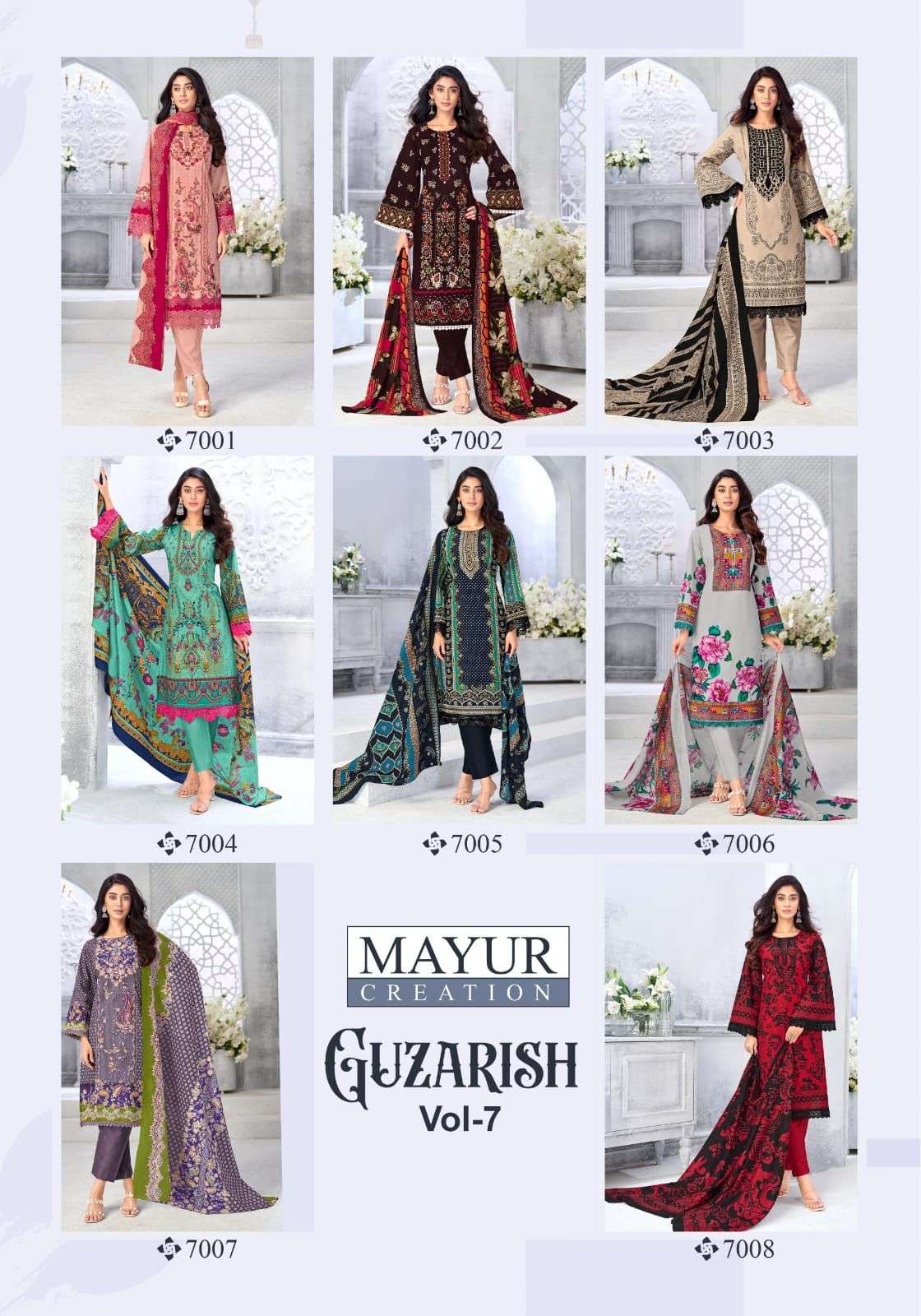 MAYUR CREATION GUZARISH VOL 7 COTTON DIGITAL PRINTS SALWAR SUIT