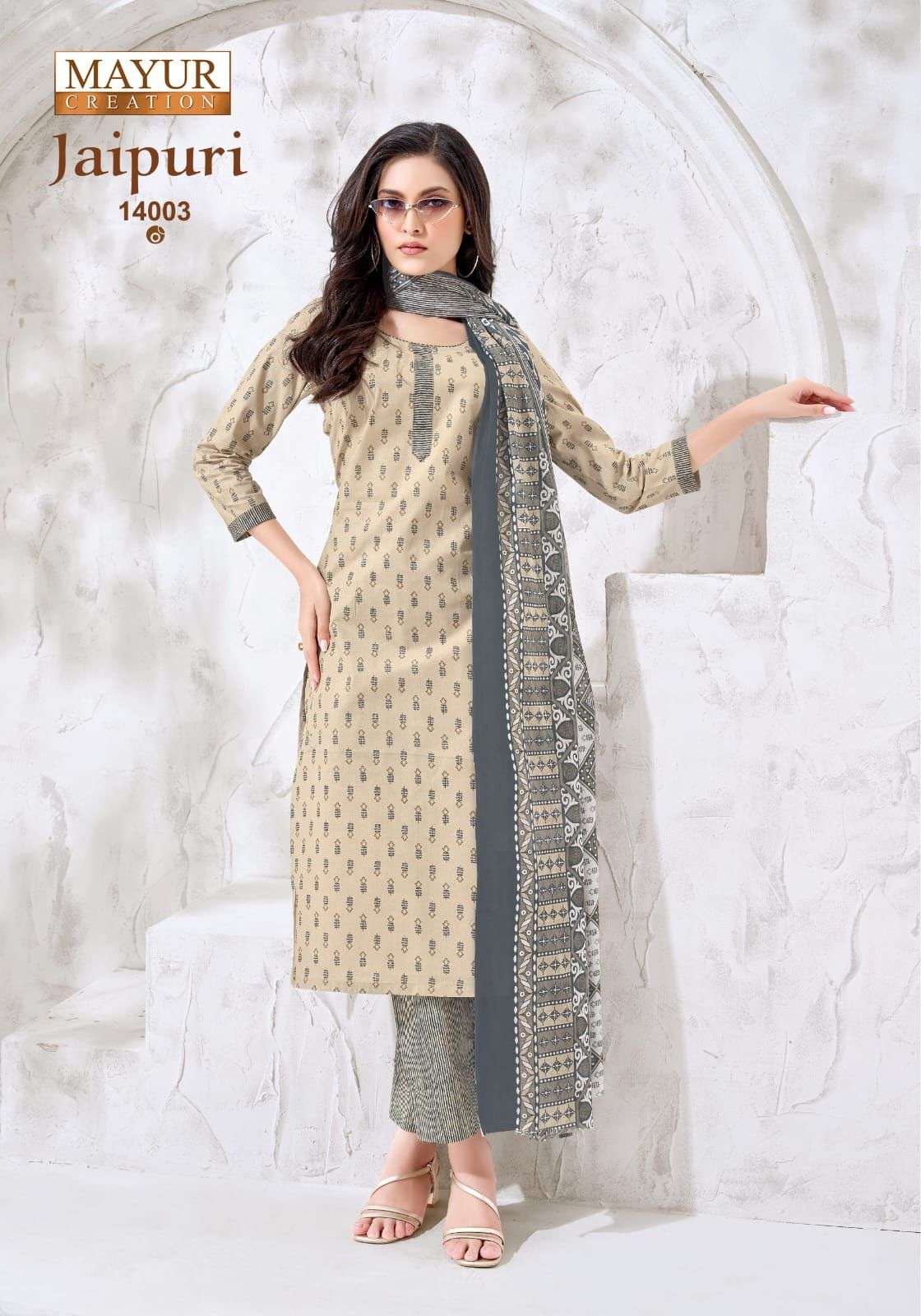 MAYUR CREATION JAIPURI VOL 14 COTTON PRINTED LADIES SALWAR SUIT