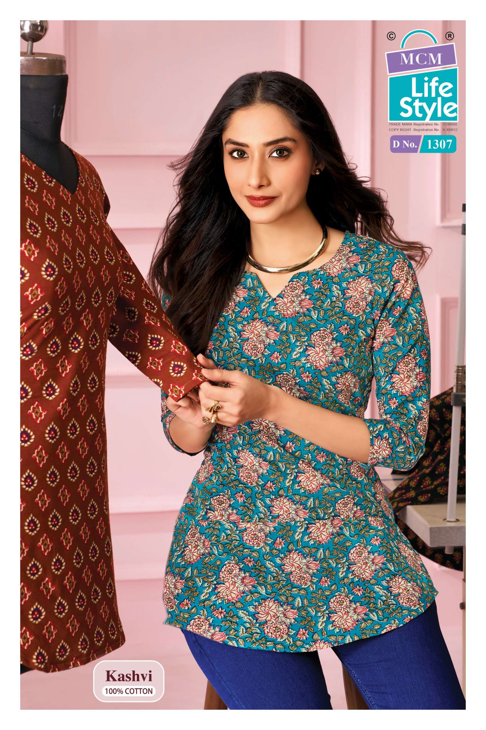 MCM LIFESTYLE KASHVI VOL 13 COTTON PRINT LADIES SHORT KURTI