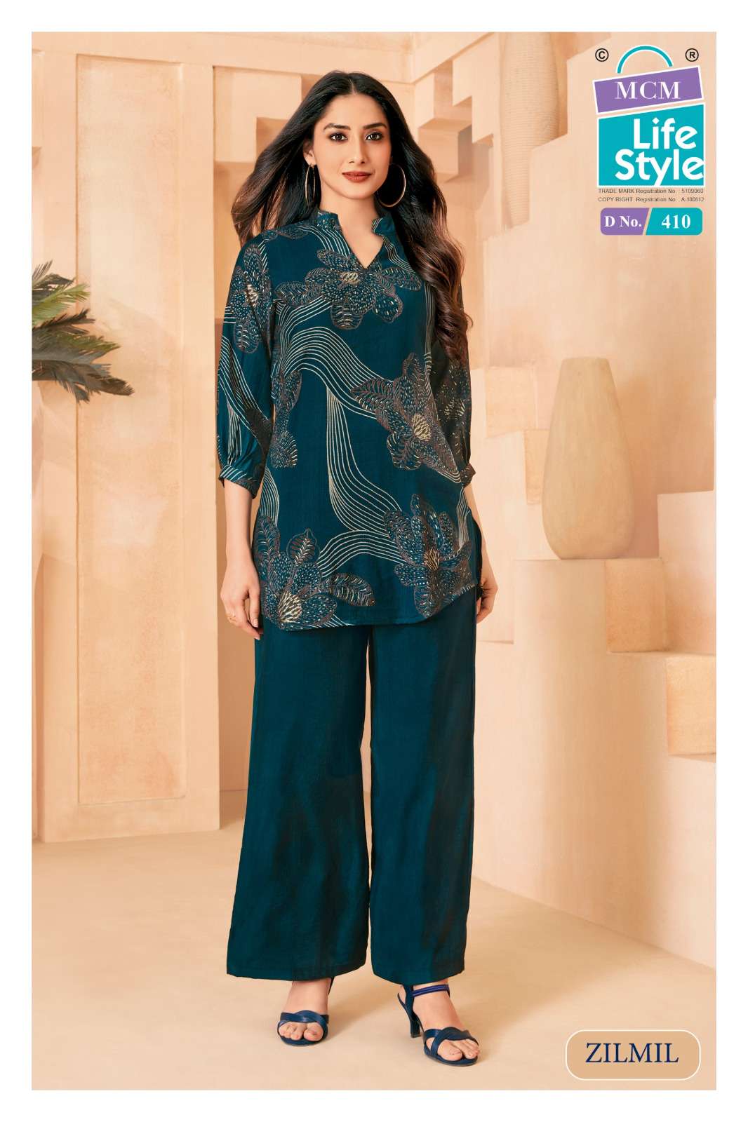 MCM LIFESTYLE ZILMIL VOL 4 STYLISH TOP WITH PLAZZO PAIR 