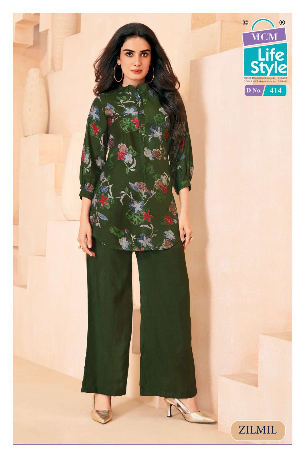 MCM LIFESTYLE ZILMIL VOL 4 STYLISH TOP WITH PLAZZO PAIR 