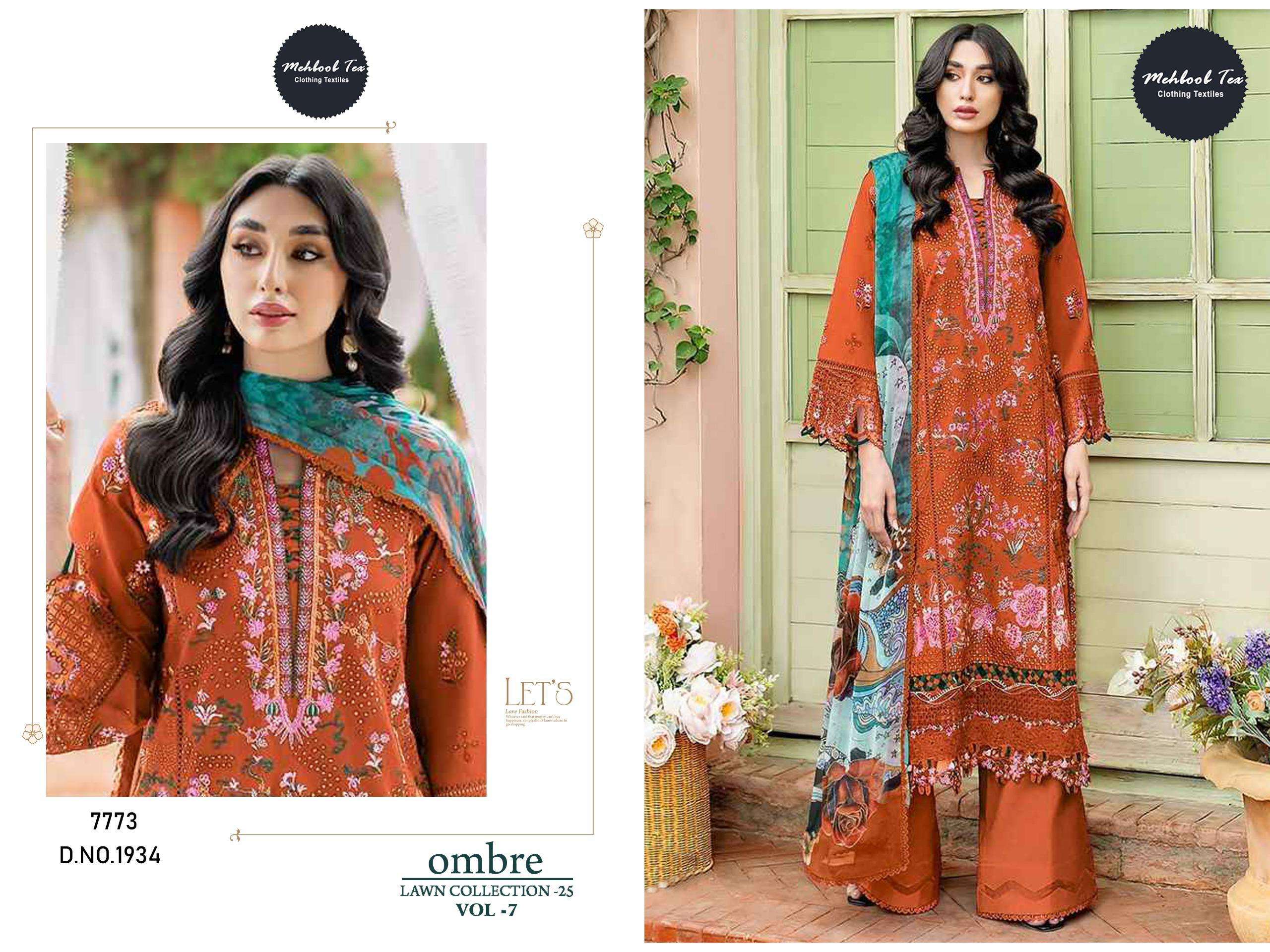 MEHBOOB  TEX OMBRE LAWN COLLECTION VOL 7 COTTON HEAVY EMBROIDERY DESIGNER SUIT