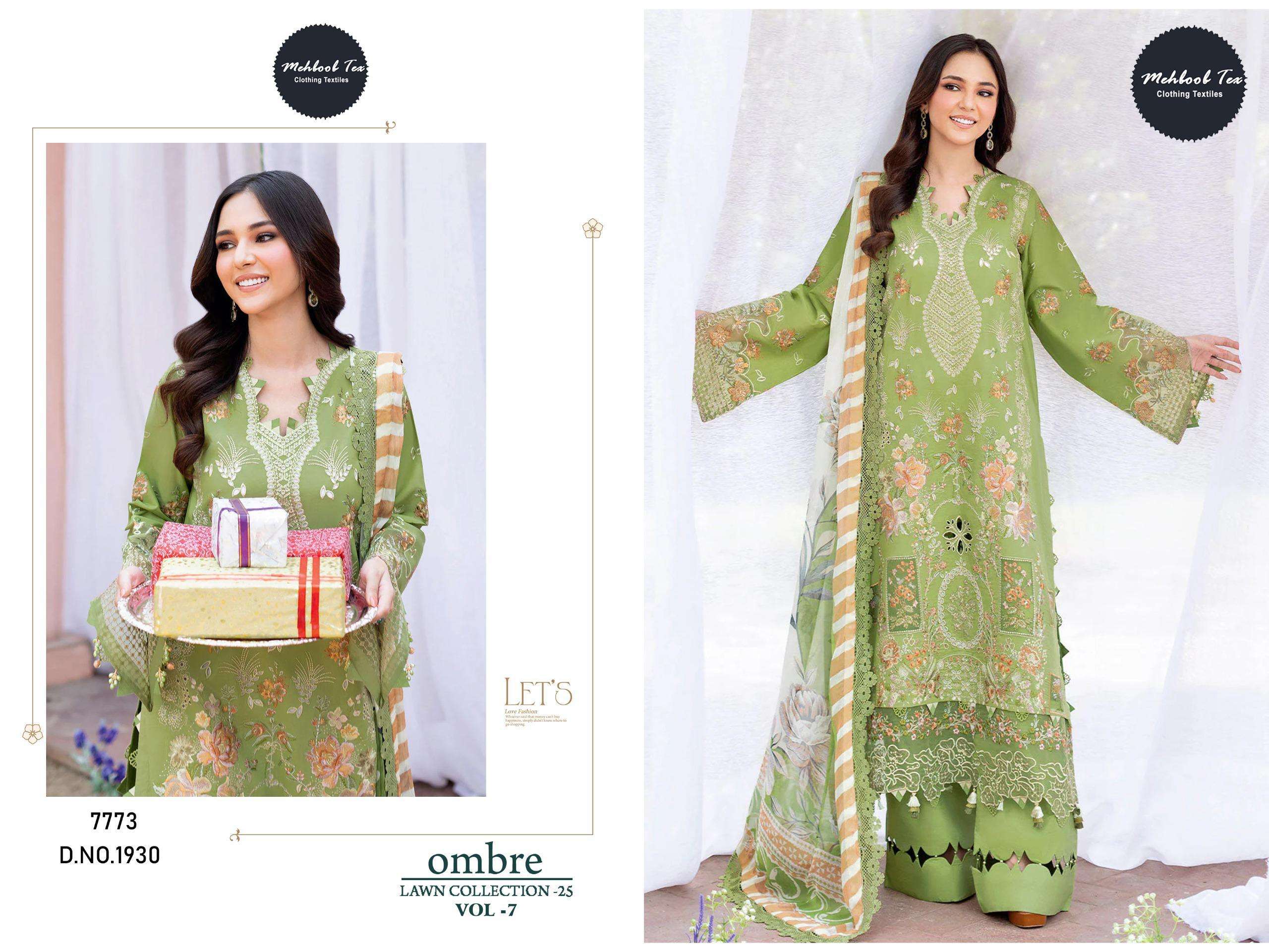 MEHBOOB  TEX OMBRE LAWN COLLECTION VOL 7 COTTON HEAVY EMBROIDERY DESIGNER SUIT