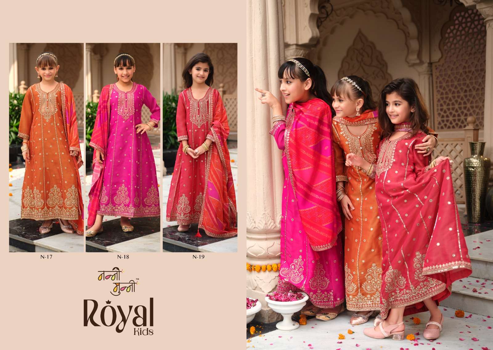 NANNI MUNNI ROYAL KIDS SIMER FABRIC HEAVY DESIGNER PARTY WEAR LADIES SUIT