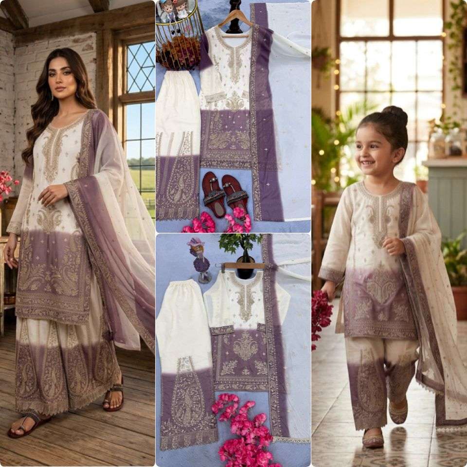 PD 1149 GEORGETTE HEAVY DESIGNER FESTIVE WEAR COMBO SUIT COLLECTION 