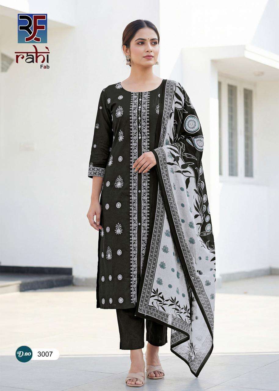 RAHI FAB RISING SILVER VOL 3 READY MADE COLLECTION 