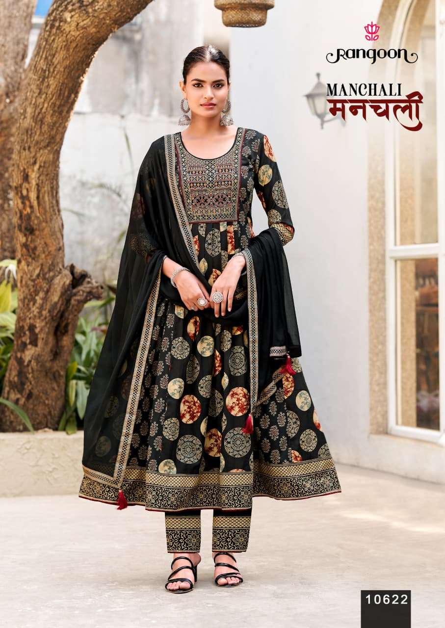 RANGOON MANCHALI COTTON PRINT WITH FANCY WORK LADIES ANARKALI GOWN SUIT