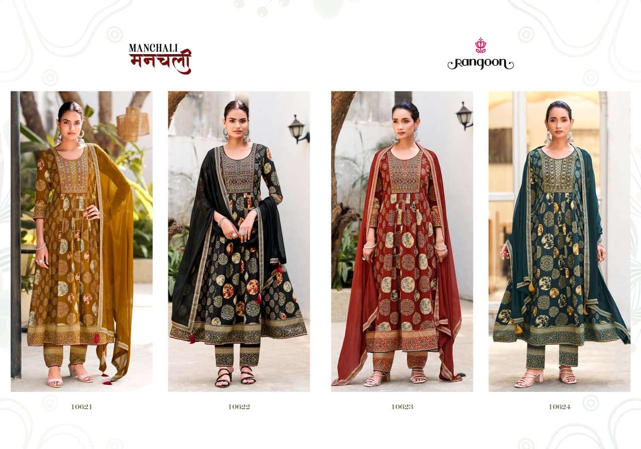 RANGOON MANCHALI COTTON PRINT WITH FANCY WORK LADIES ANARKALI GOWN SUIT