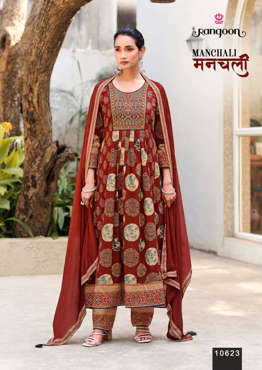 RANGOON MANCHALI COTTON PRINT WITH FANCY WORK LADIES ANARKALI GOWN SUIT