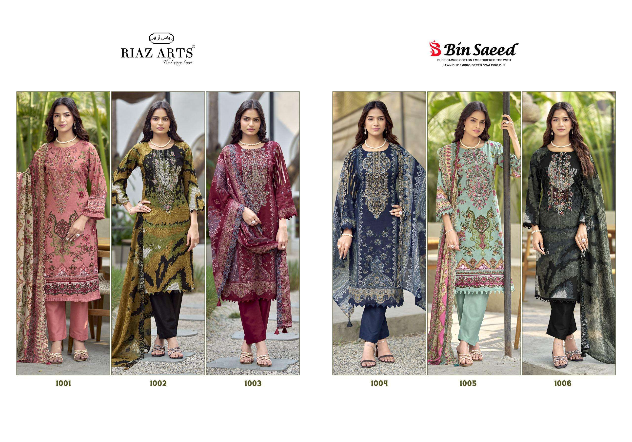 RIAZ ARTS BIN SAEED LAWN COTTON DIGITAL PRINT WITH WORK SUIT