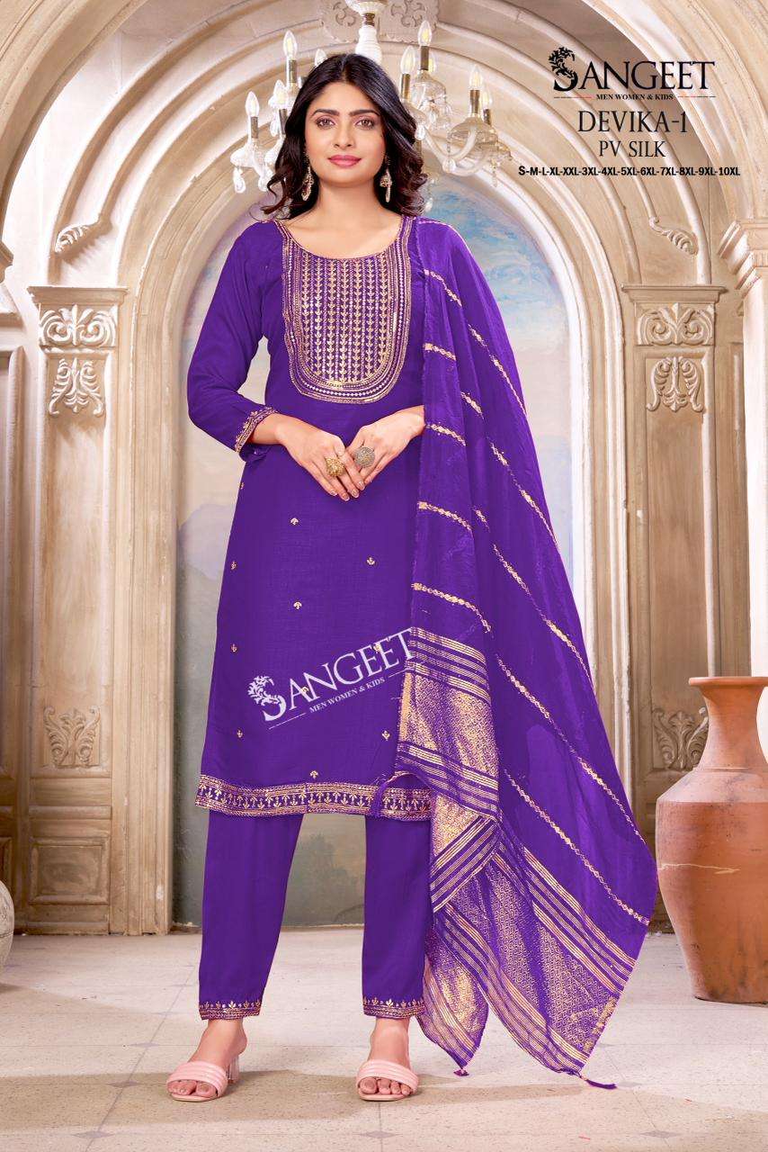 SANGEET DEVIKA SILK FANCY SEQUENCE EMBROIDERY DESIGNER LADIES 3PCS SET COLLECTION 