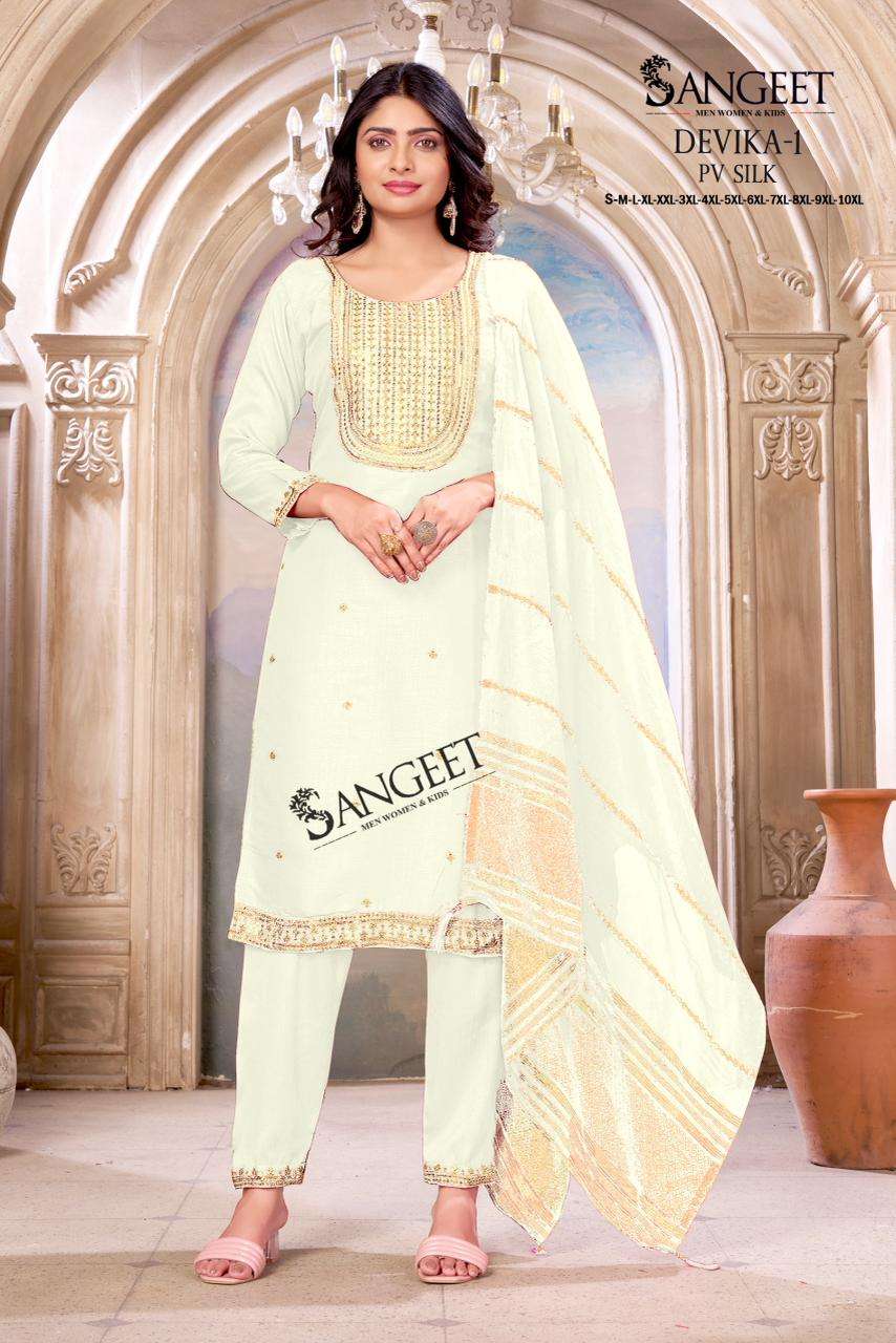 SANGEET DEVIKA SILK FANCY SEQUENCE EMBROIDERY DESIGNER LADIES 3PCS SET COLLECTION 