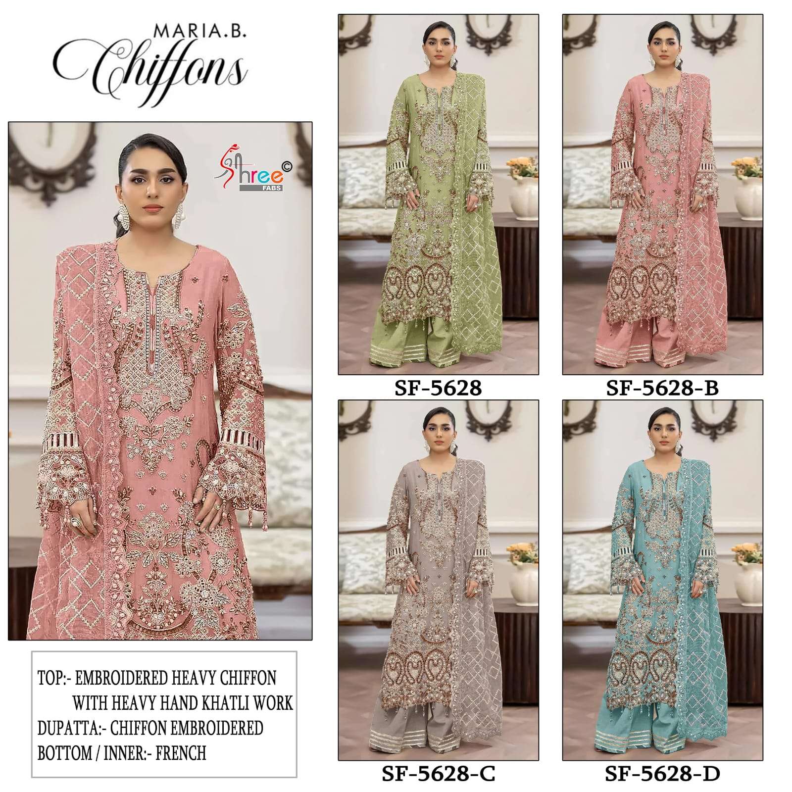 SHEREE FABS SF 5628 CHIFFON HEAVY EMBROIDERED DESIGNER PAKISTANI SUIT