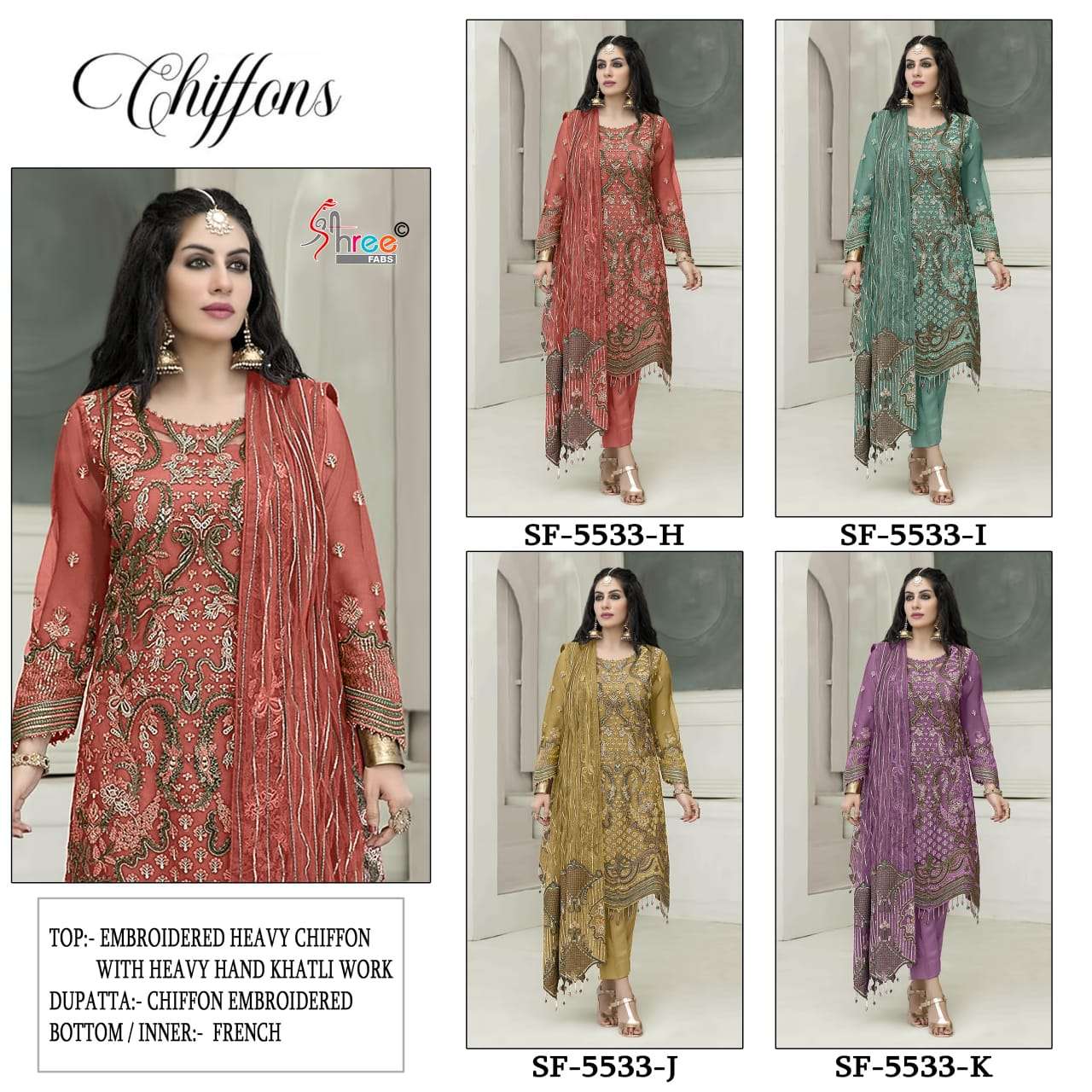 SHREE FABS D NO 5533 HIJK CHIFFON HEAVY EMBROIDERED DESIGNER PAKISTANI SUIT