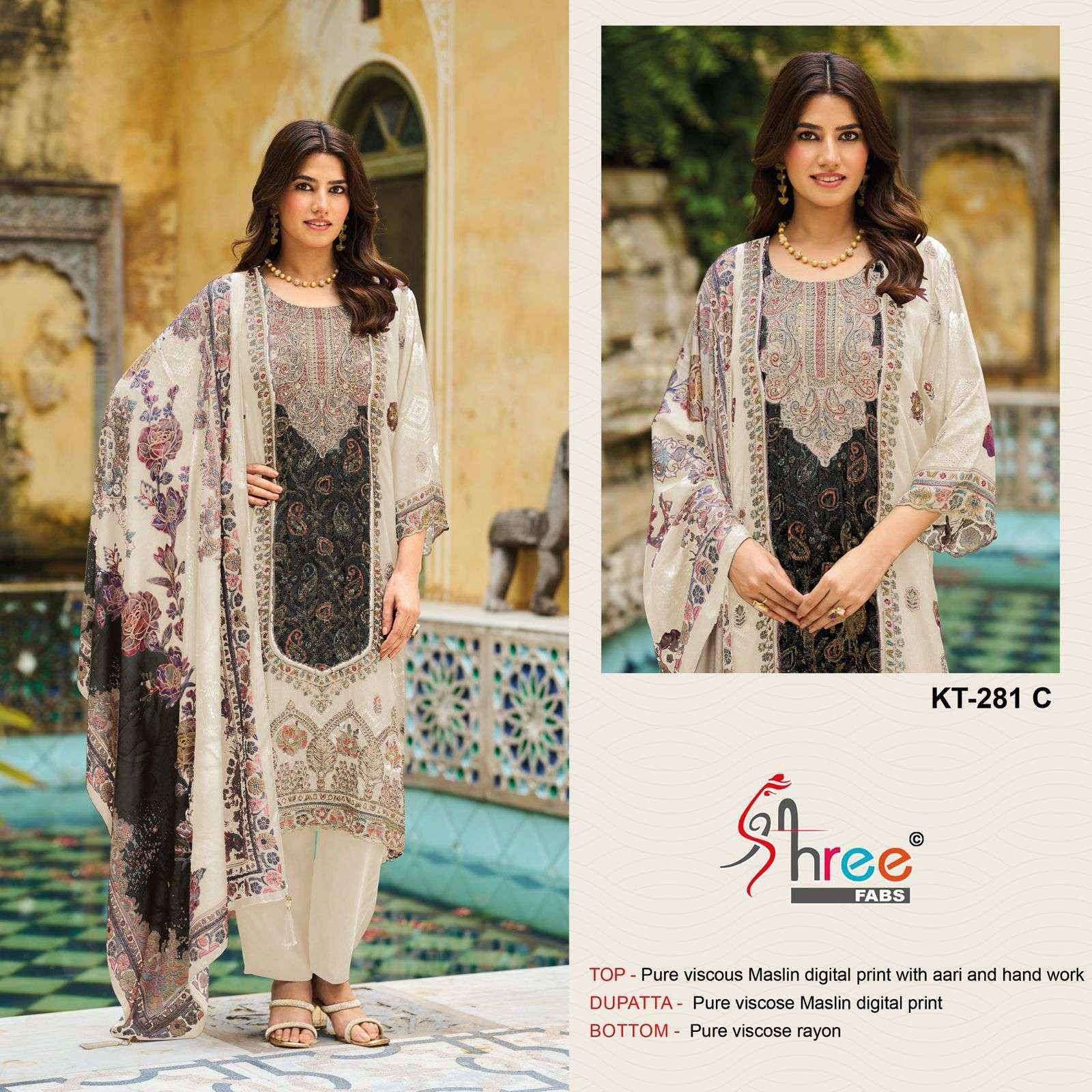 SHREE FABS KT 281 C VISCOSE DIGITAL PRINT WITH DESIGNER WORK SUIT