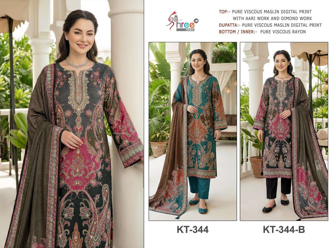 SHREE FABS KT 344 VISCOSE DIGITAL PRINT WITH DESIGNER WORK SUIT