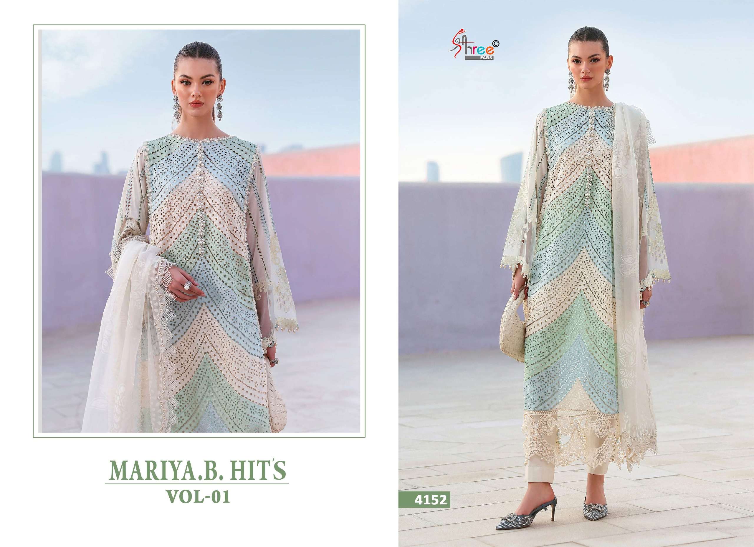 SHREE FABS MARIYA B HITS VOL 1 COTTON HEAVY EMBROIDERY DESIGNER PAKISTANI SUIT