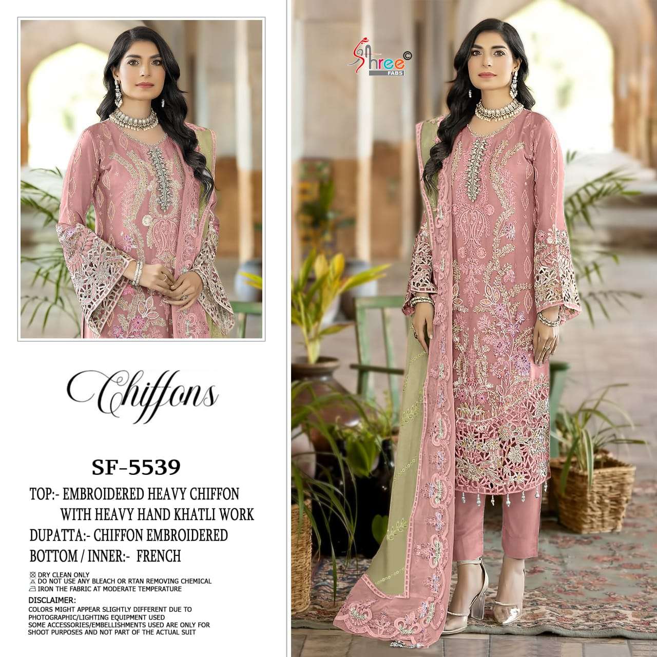 SHREE FABS SF 5539 CHIFFON HEAVY EMBROIDERY DESIGNER SUIT