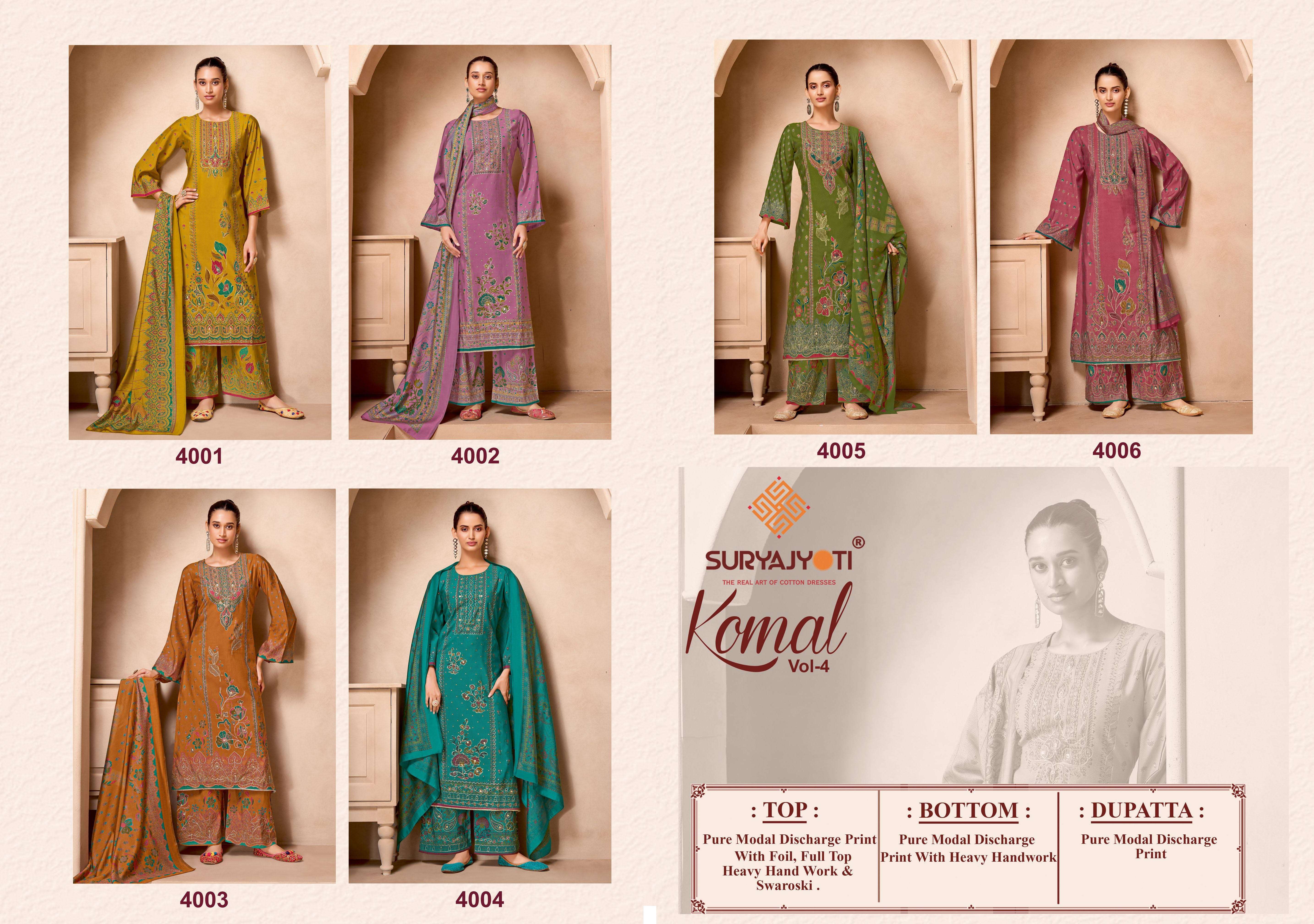 SURYAJYOTI KOMAL VOL 4 MODAL PRINT WITH FANCY WORK SUIT