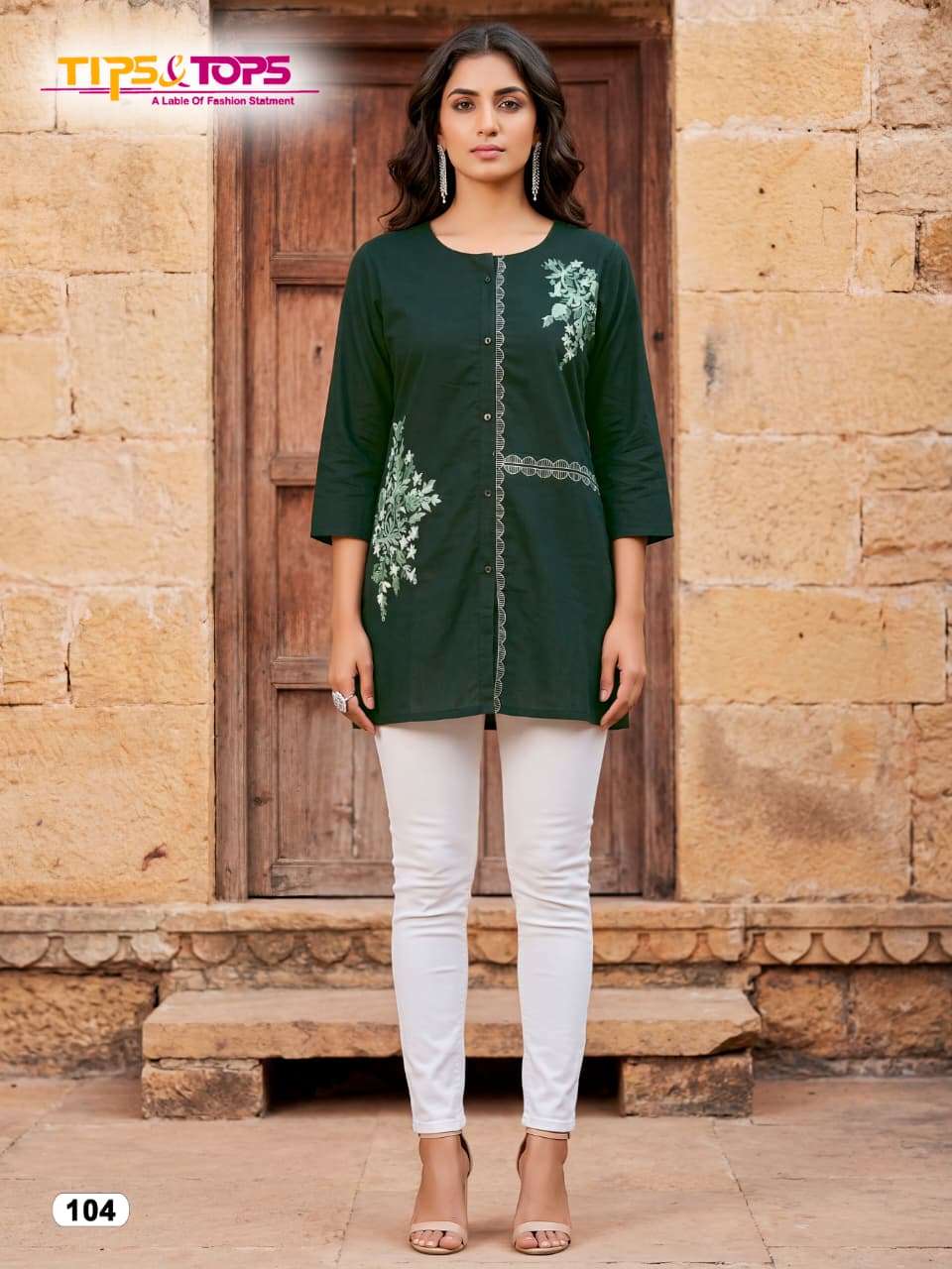 TIPS AND TOPS VIANA COTTON FANCY WESTERN WEAR LADIES TOP