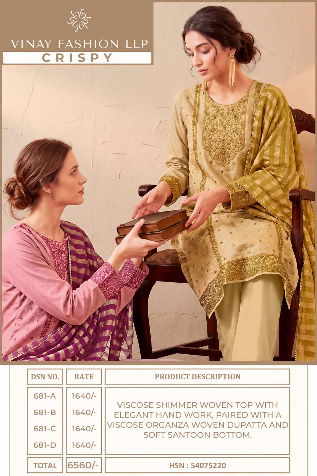 VINAY FASHION KULEESH CRISPY SILK JACQUARD DESIGNER WORK LADIES SUIT