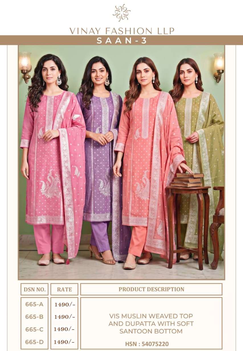 VINAY FASHION KULEESH SAAN VOL 3 VISCOSE DESIGNER WORK FESTIVE WEAR LADIES SUIT