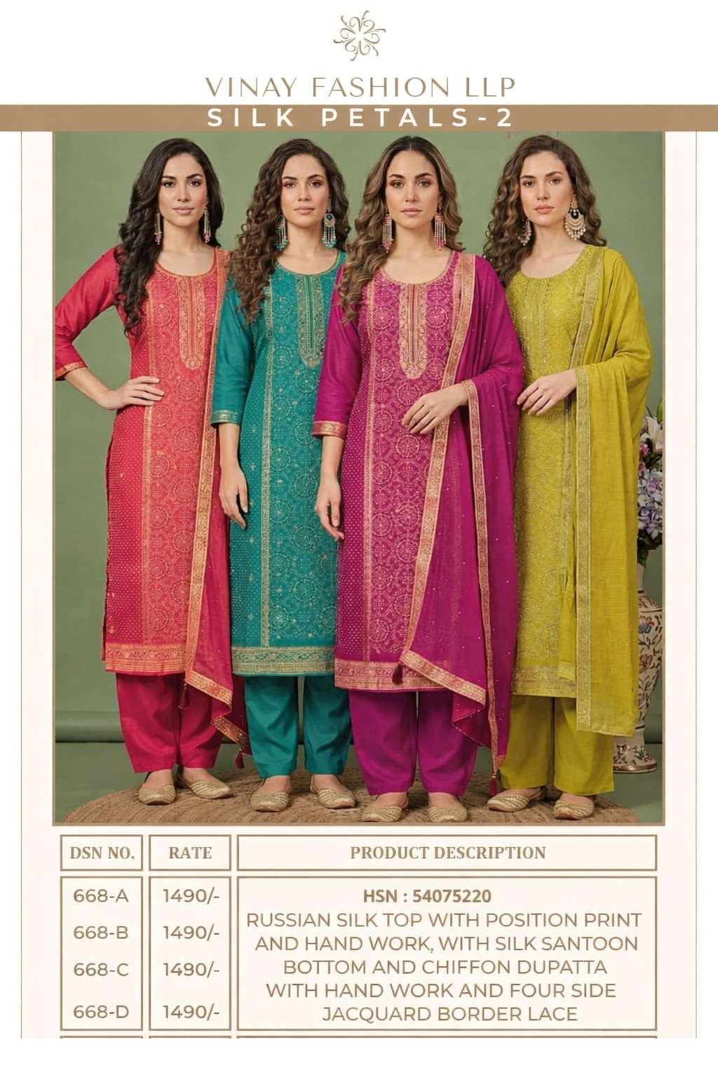 VINAY FASHION KULEESH SILK PETALS VOL 2 SILK DESIGNER WORK SUIT