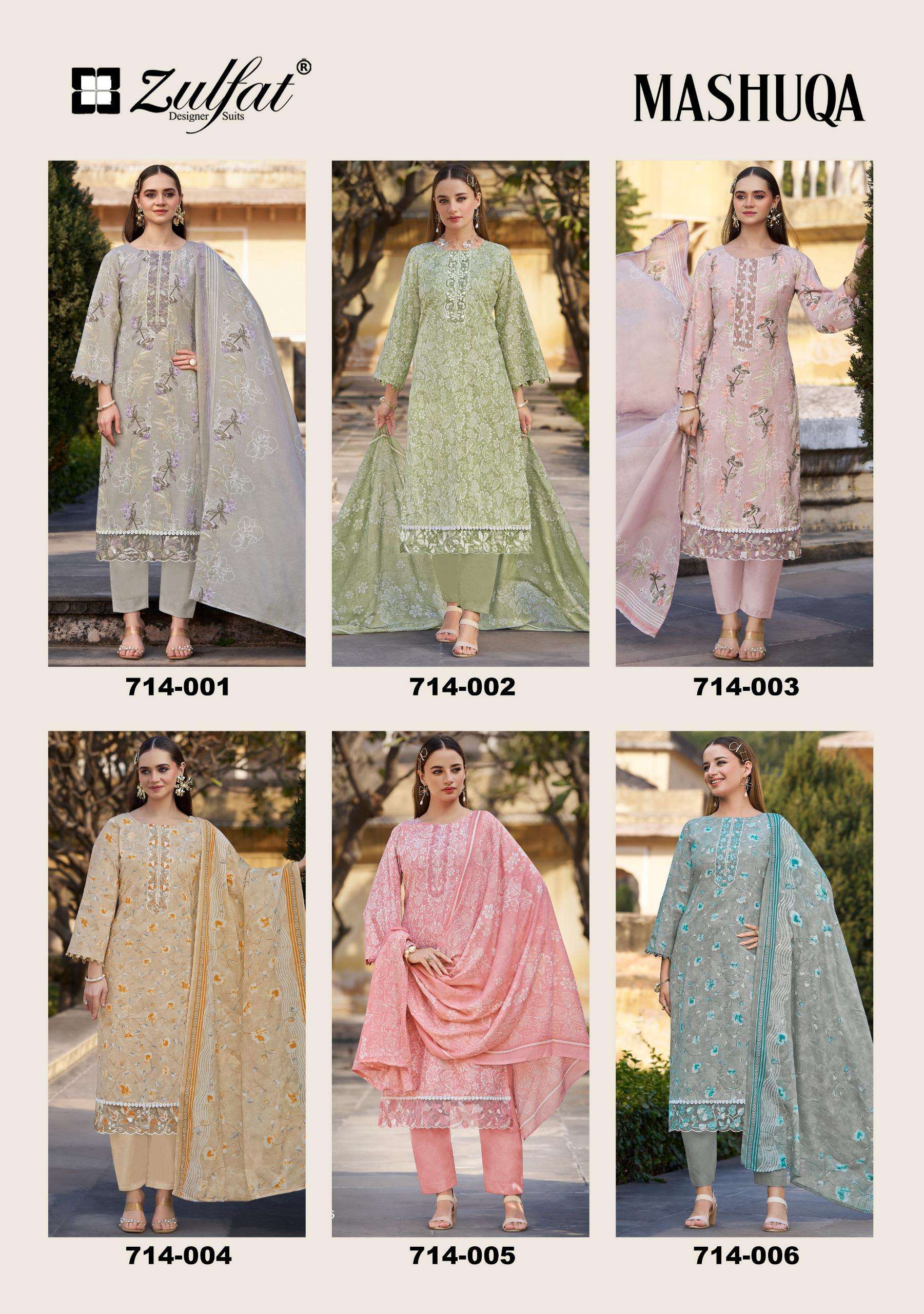ZULFAT DESIGNER SUITS MASHUQA COTTON DIGITAL PRINT WITH FANCY WORK SUIT