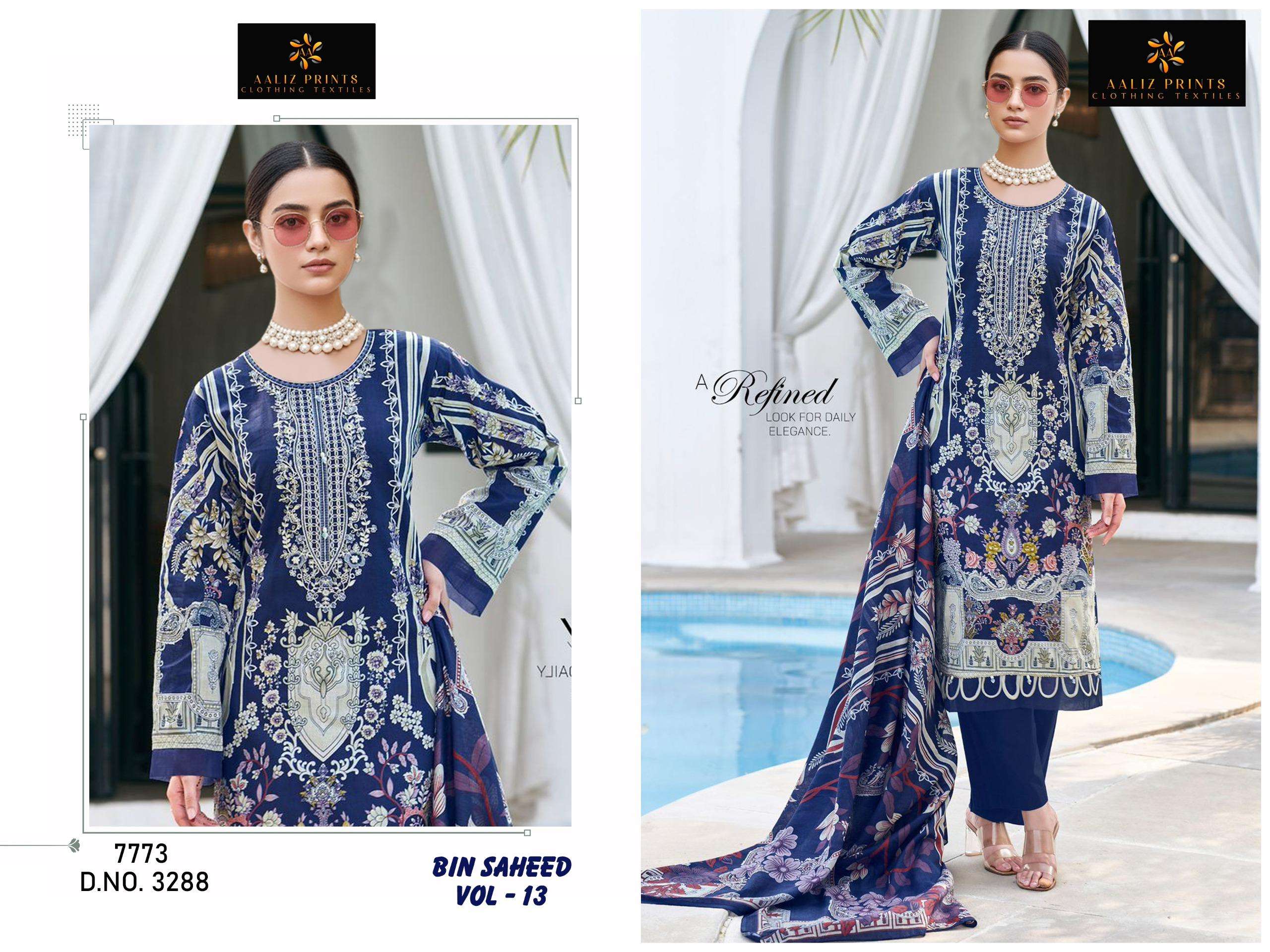 AALIZ PRINTS BIN SAHEED VOL 13 COTTON DIGITAL STYLE PRINT SALWAR SUIT