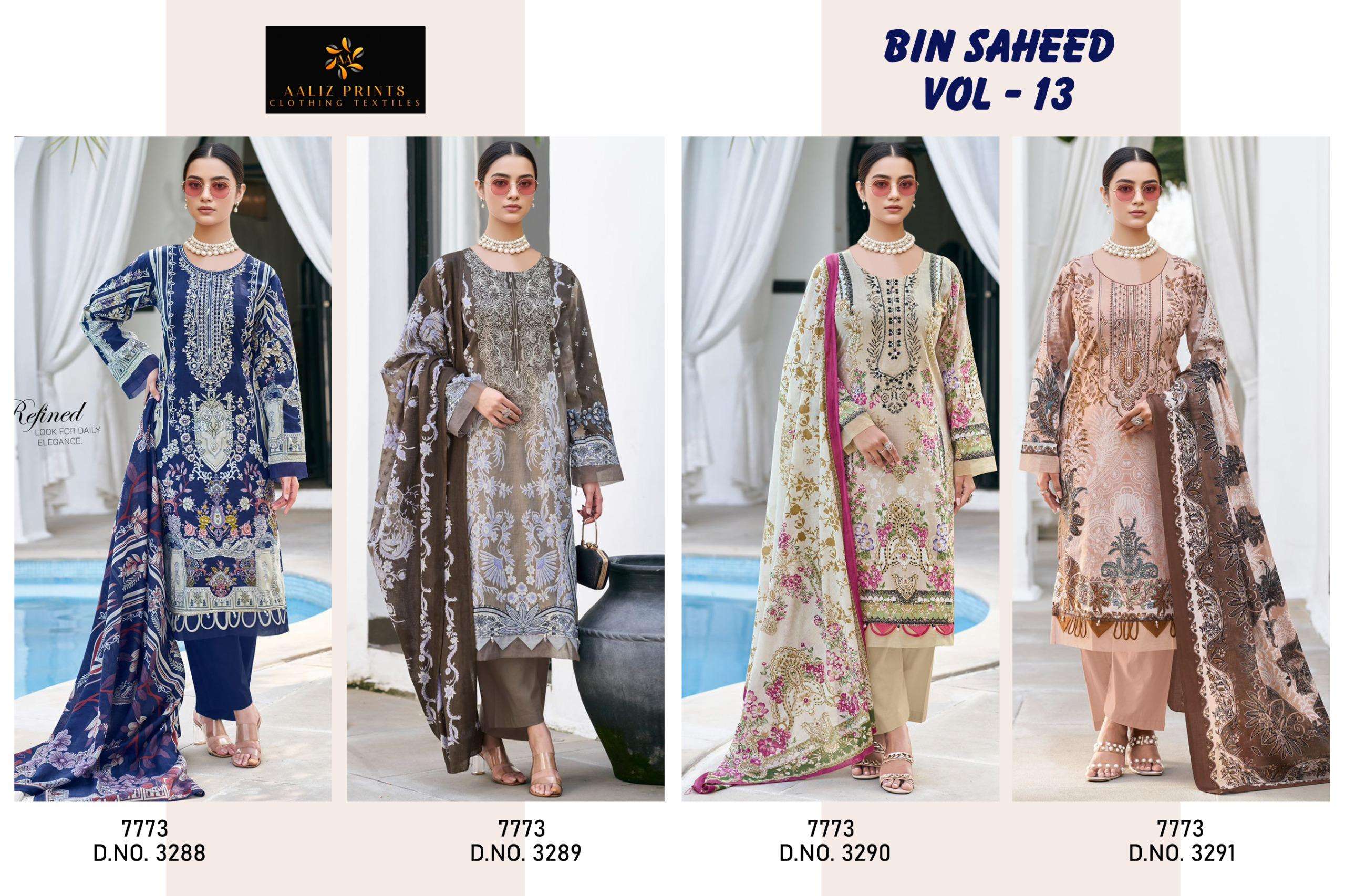AALIZ PRINTS BIN SAHEED VOL 13 COTTON DIGITAL STYLE PRINT SALWAR SUIT