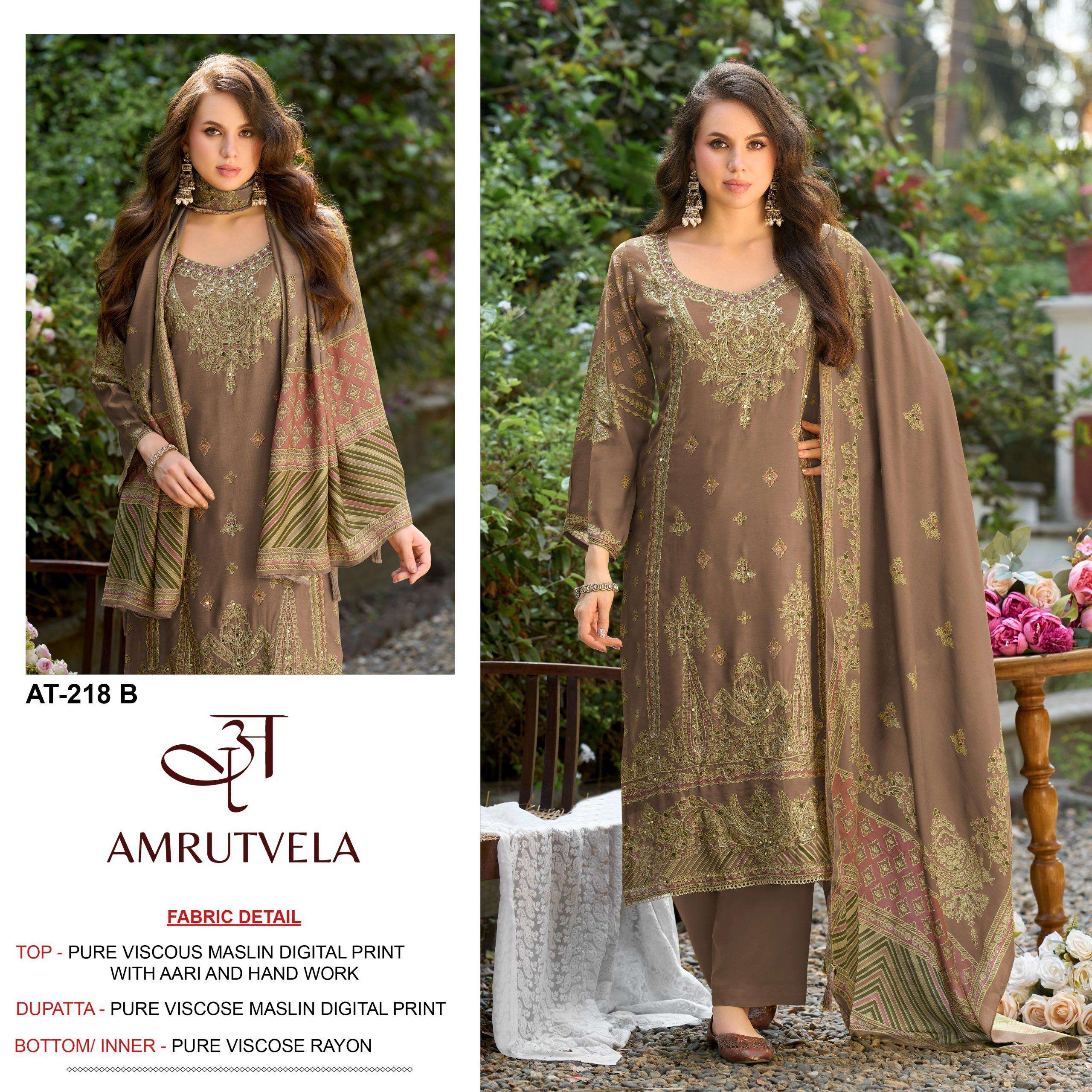 AMRUTVELA AT 218 VISCOSE DIGITAL PRINT WITH HAND WORK DESIGNER SUIT