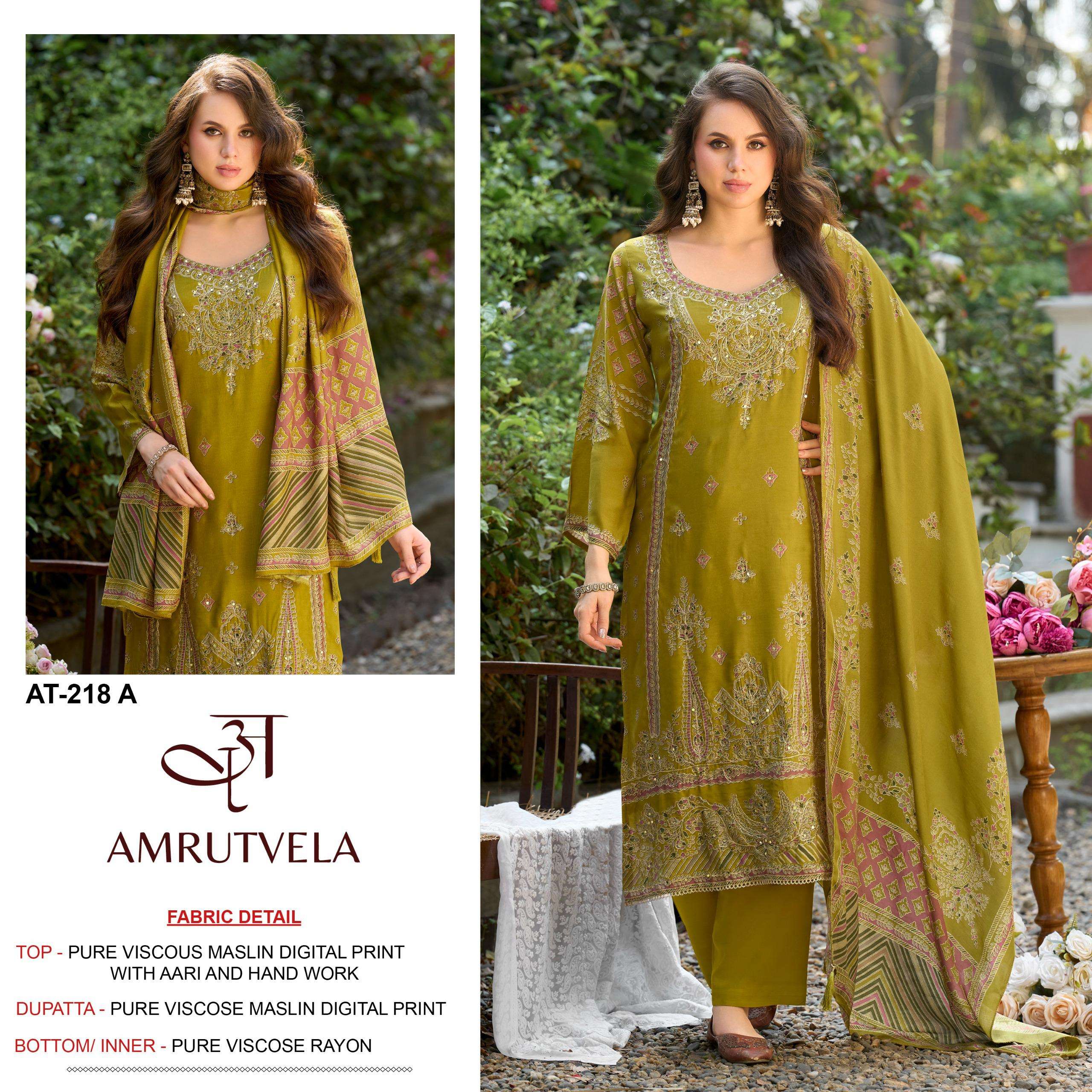 AMRUTVELA AT 218 VISCOSE DIGITAL PRINT WITH HAND WORK DESIGNER SUIT