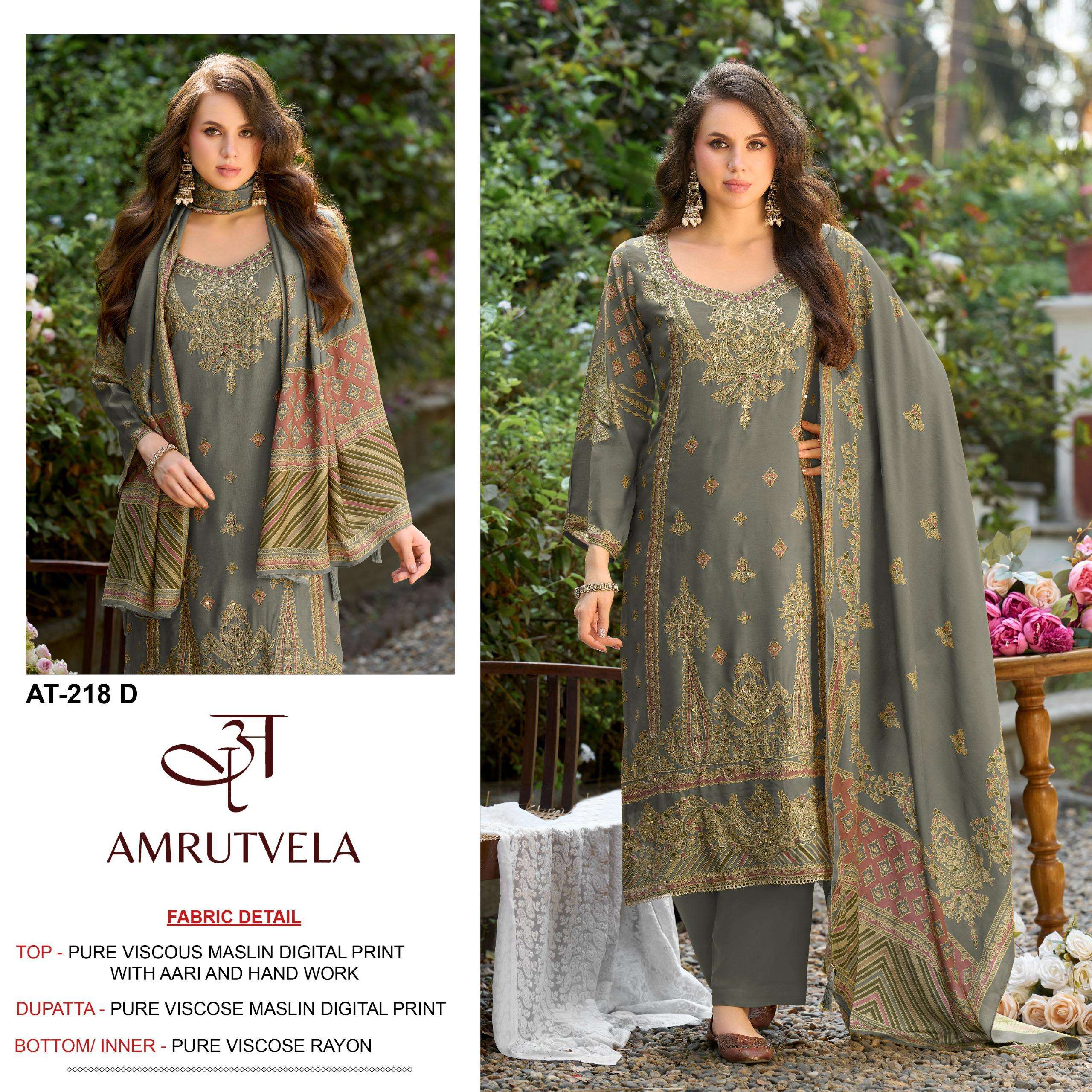 AMRUTVELA AT 218 VISCOSE DIGITAL PRINT WITH HAND WORK DESIGNER SUIT