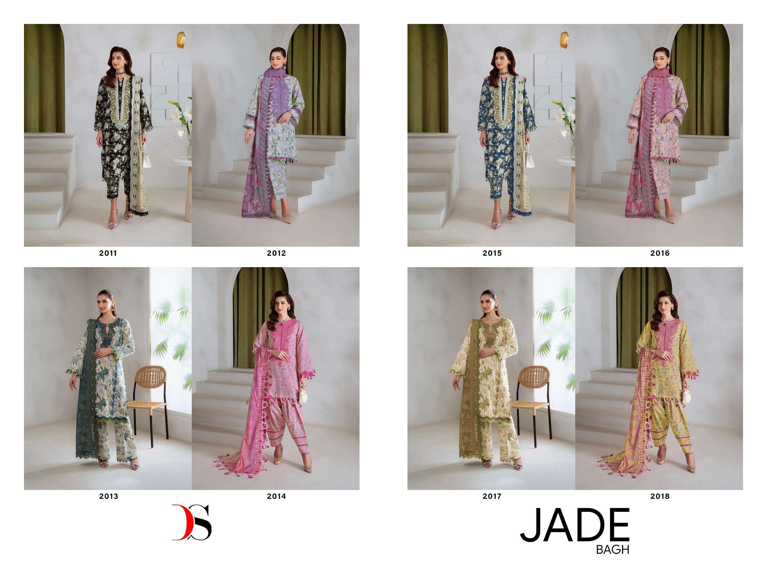 DEEPSY SUITS JADE BAGH COTTON HEAVY PATCH EMBROIDERY WORK SALWAR KAMEEZ 
