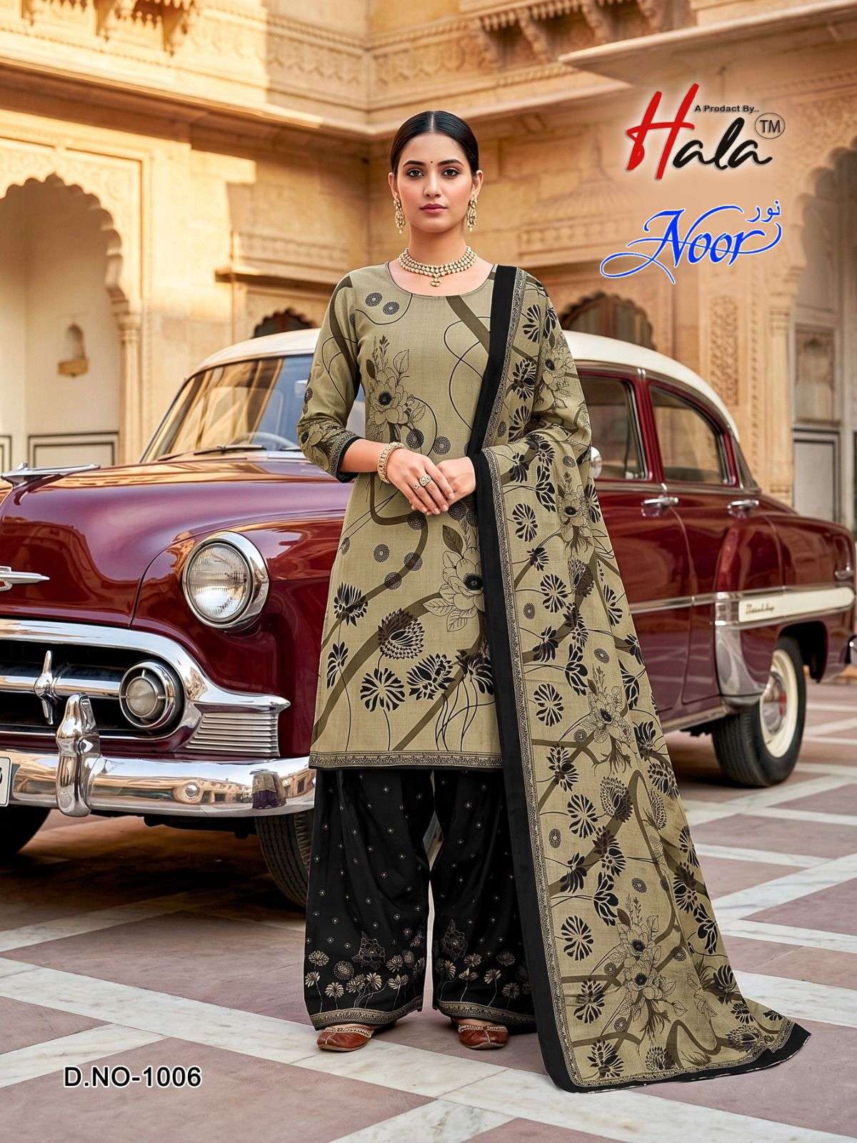 HALA NOOR VOL 1 COTTON DIGITAL STYLE PRINT SALWAR SUIT