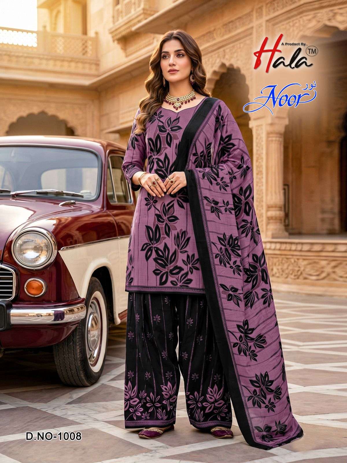 HALA NOOR VOL 1 COTTON DIGITAL STYLE PRINT SALWAR SUIT