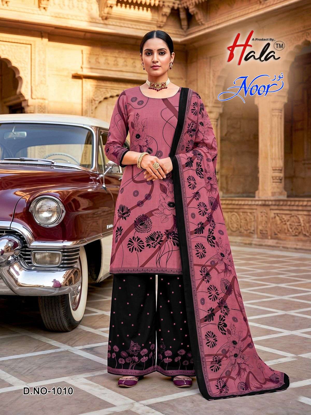 HALA NOOR VOL 1 COTTON DIGITAL STYLE PRINT SALWAR SUIT